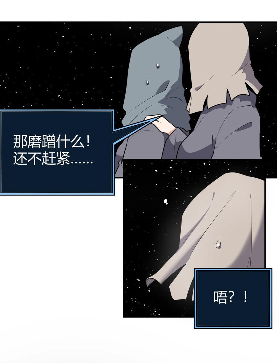 268 契约解除13