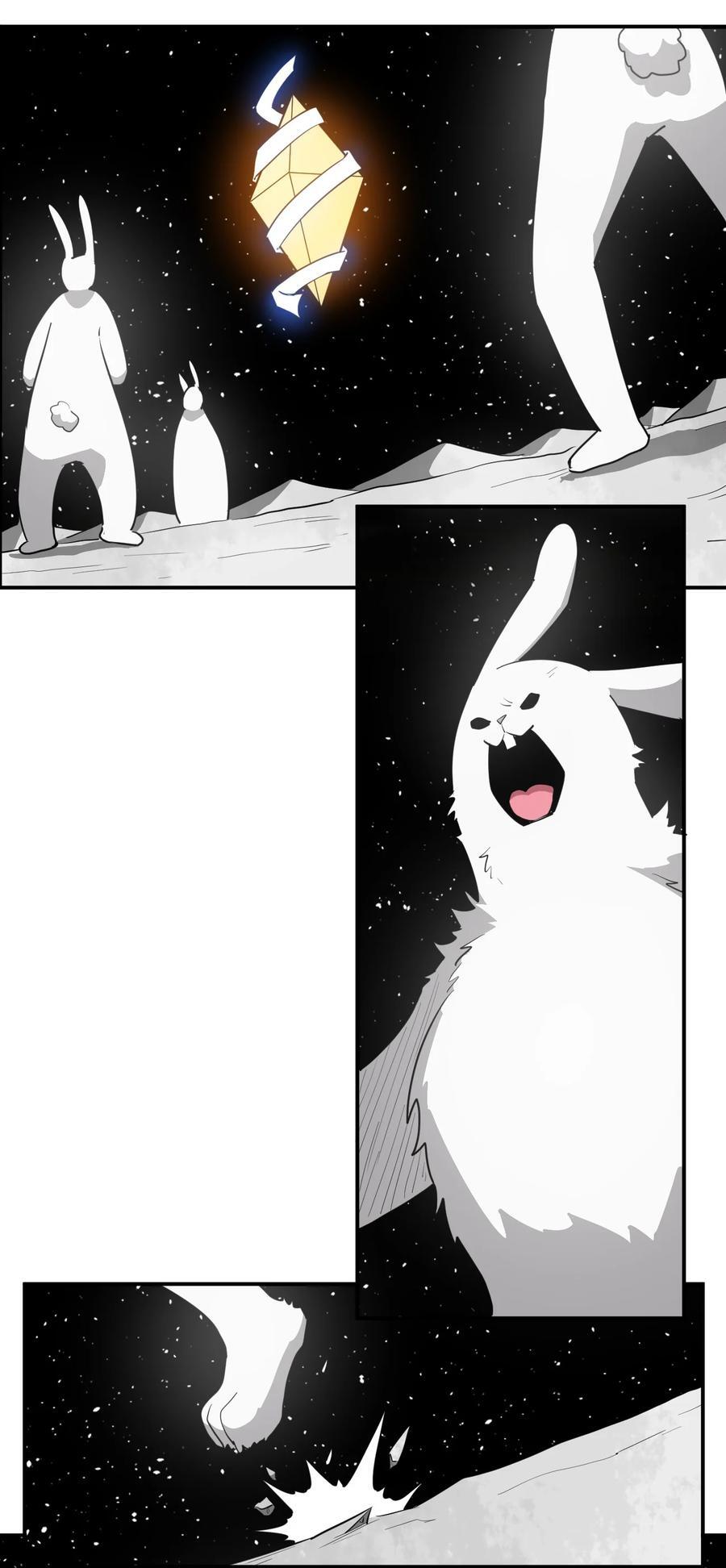 264 战技.噬魂夜7