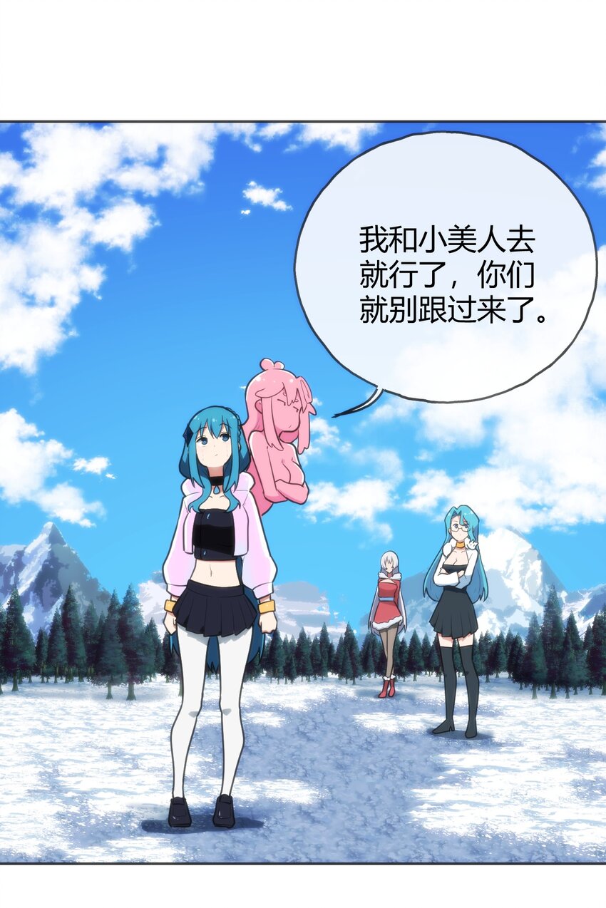144 至高无上的存在16