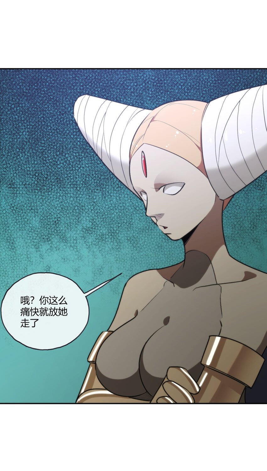 176 仿生玩偶服25