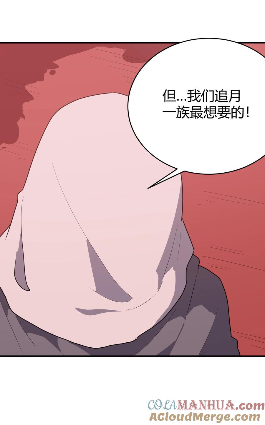 273 演戏而已9