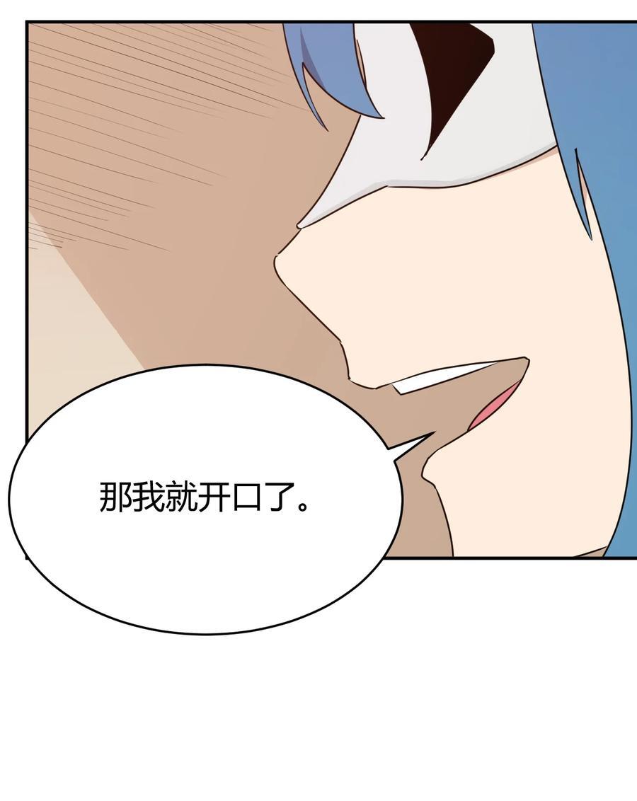 280 海域锻炼11