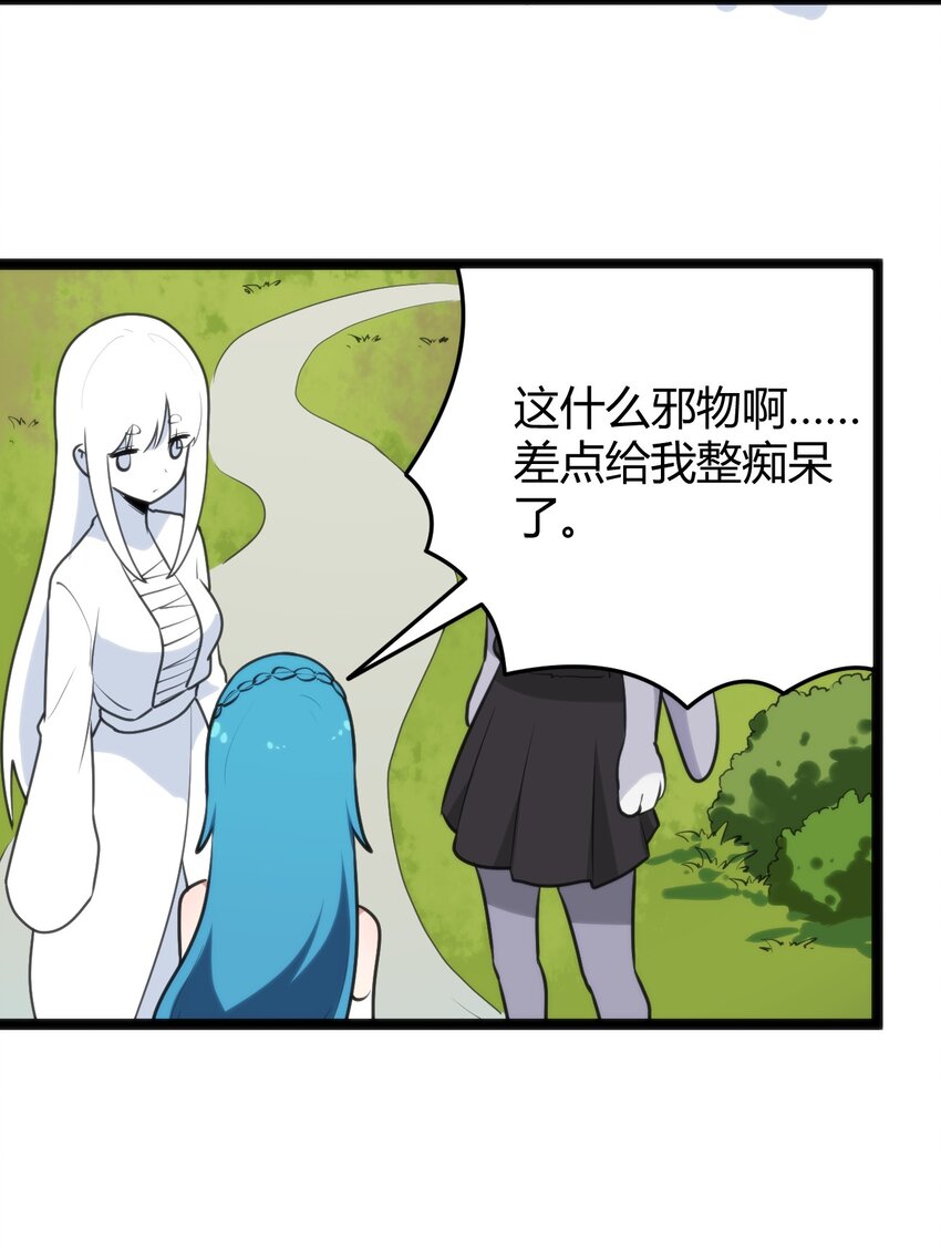 106 五折打包带走行不行？14