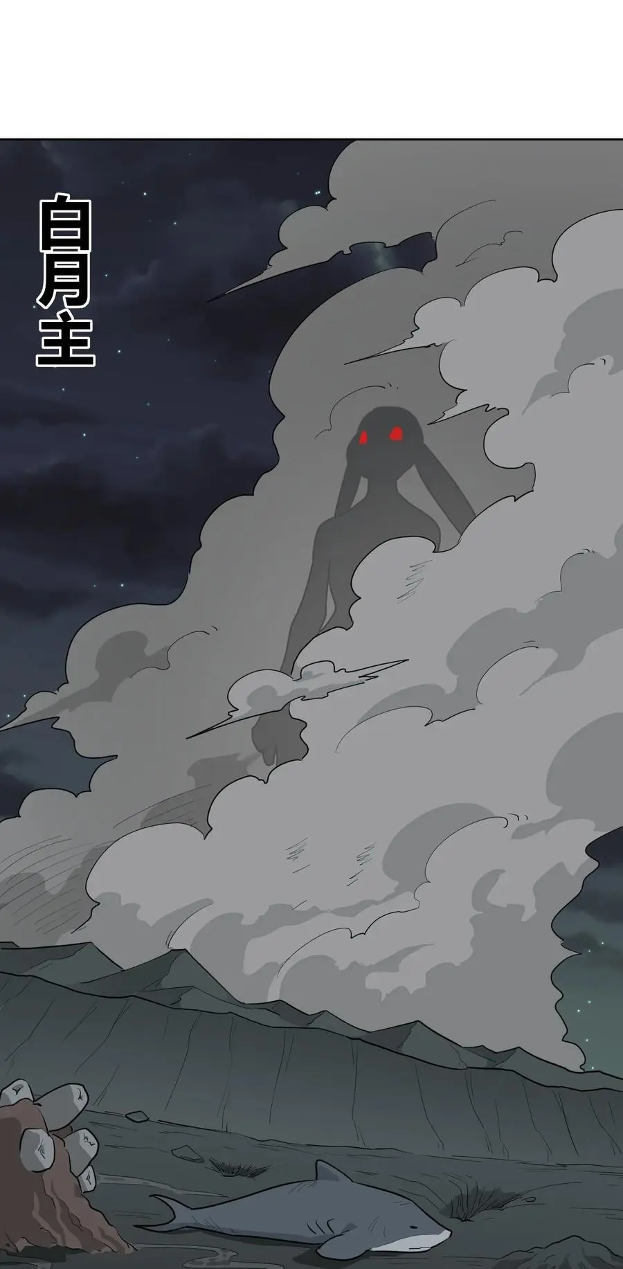 287 宇宙空间1