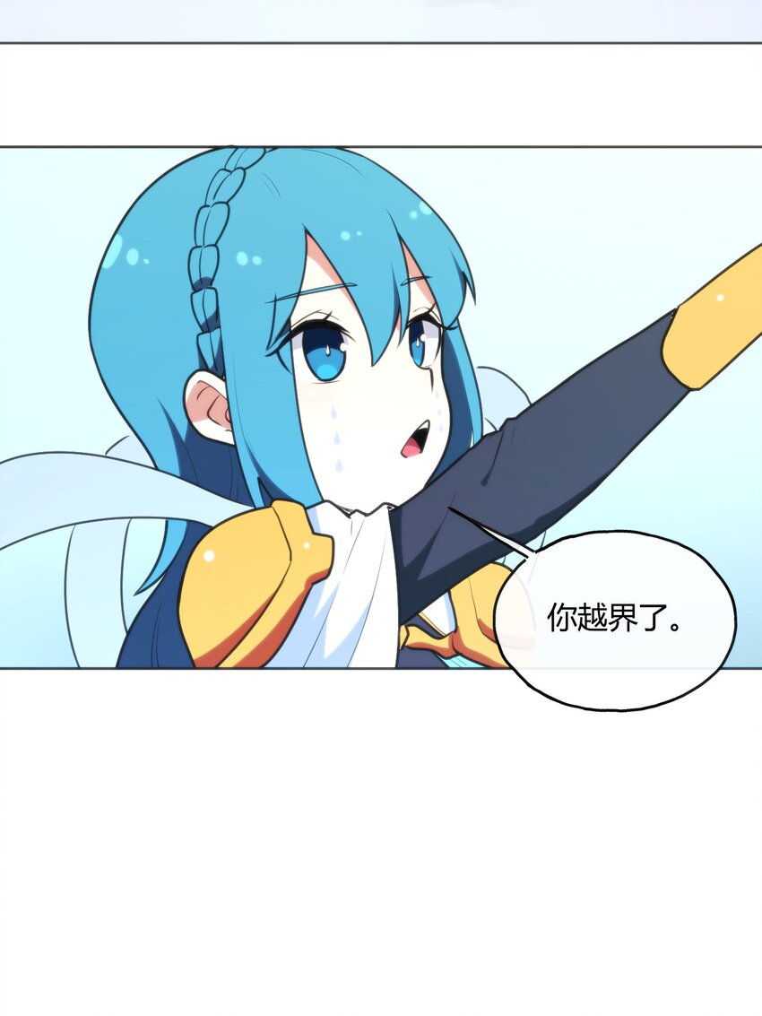 152 第一环节17