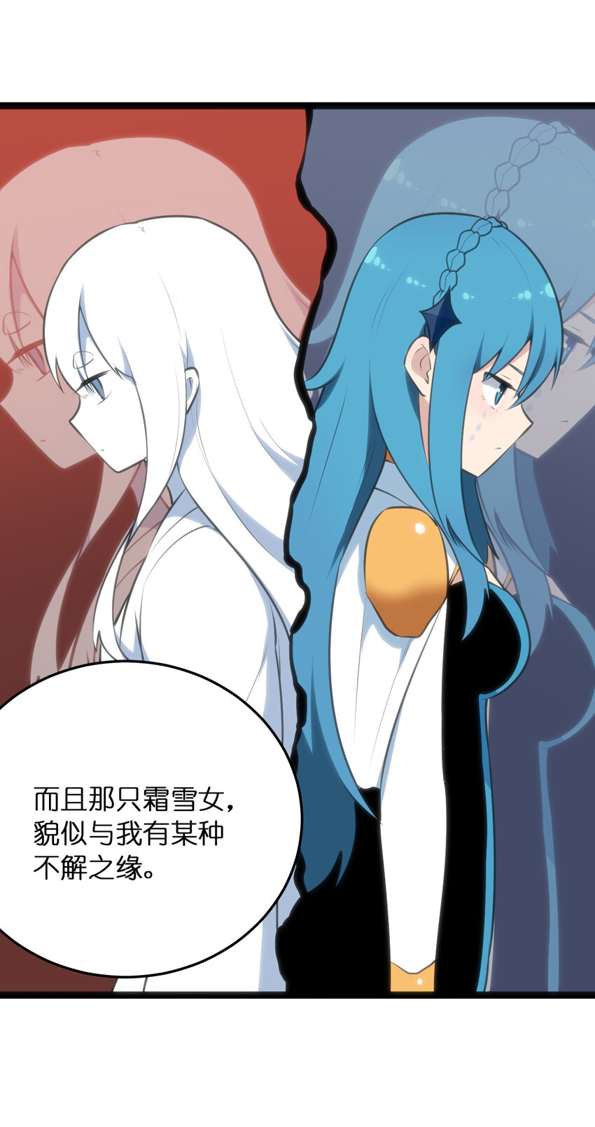 037 重整旗鼓37