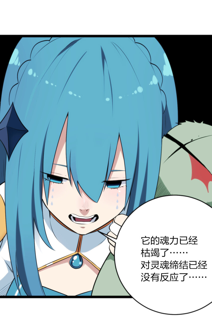 036 变态难以理解20