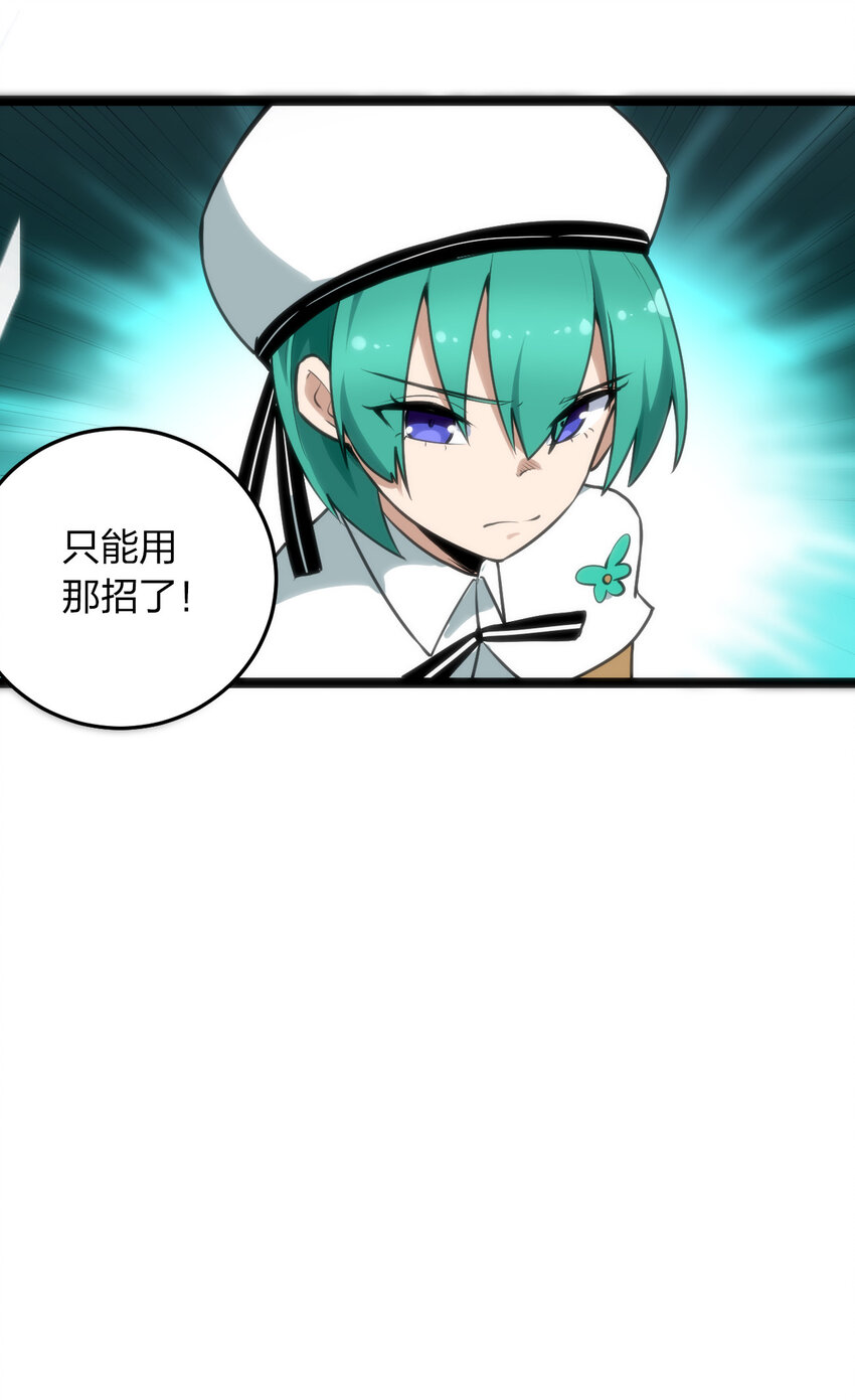 015 从内部突破9