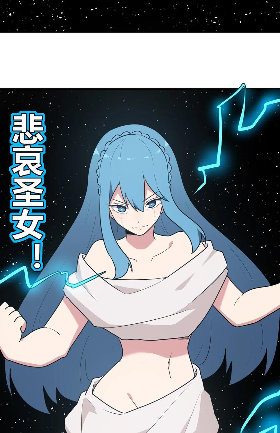 269 复活11