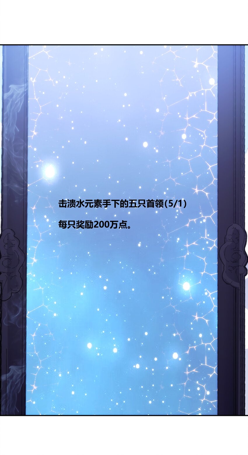 172 泷湖试炼再开2