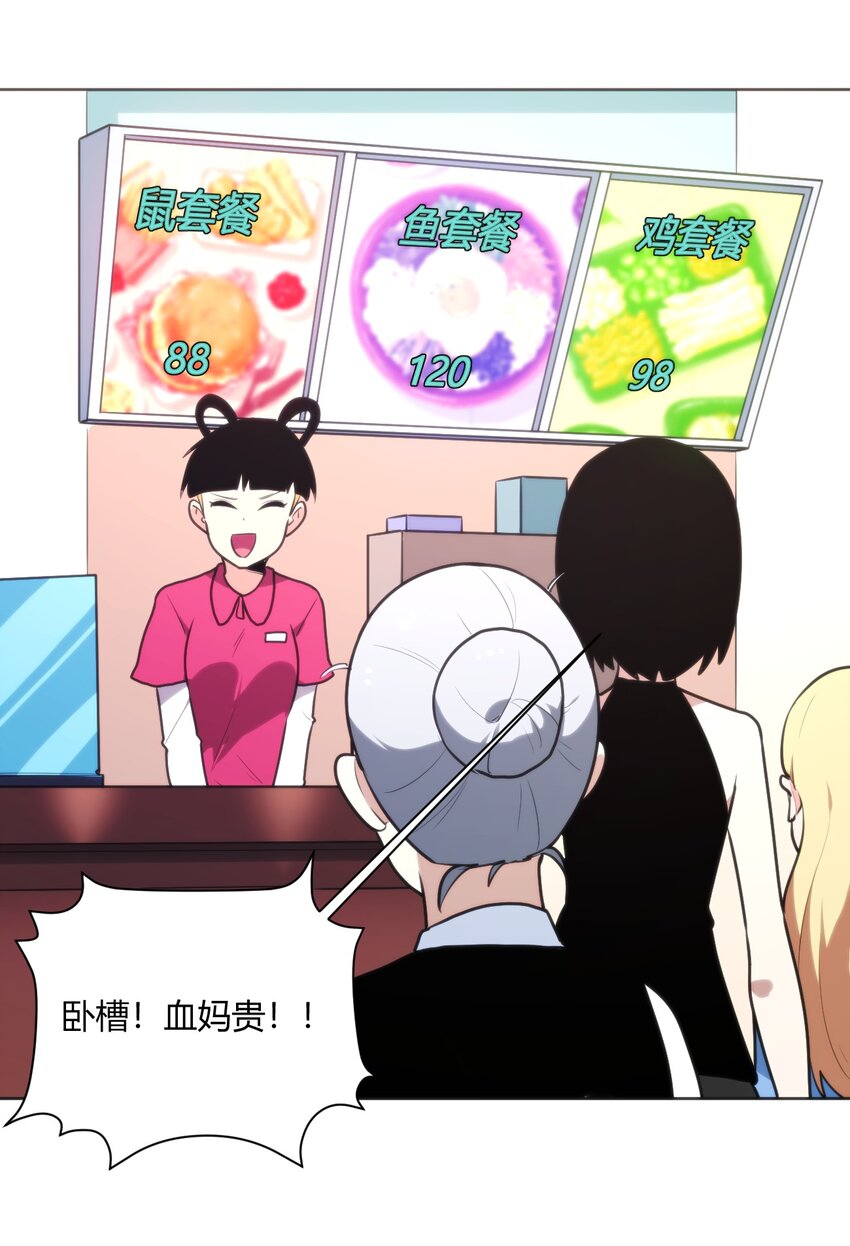152 第一环节44