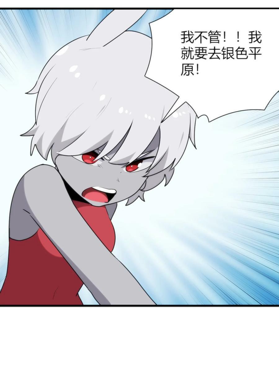 237 朝贡4