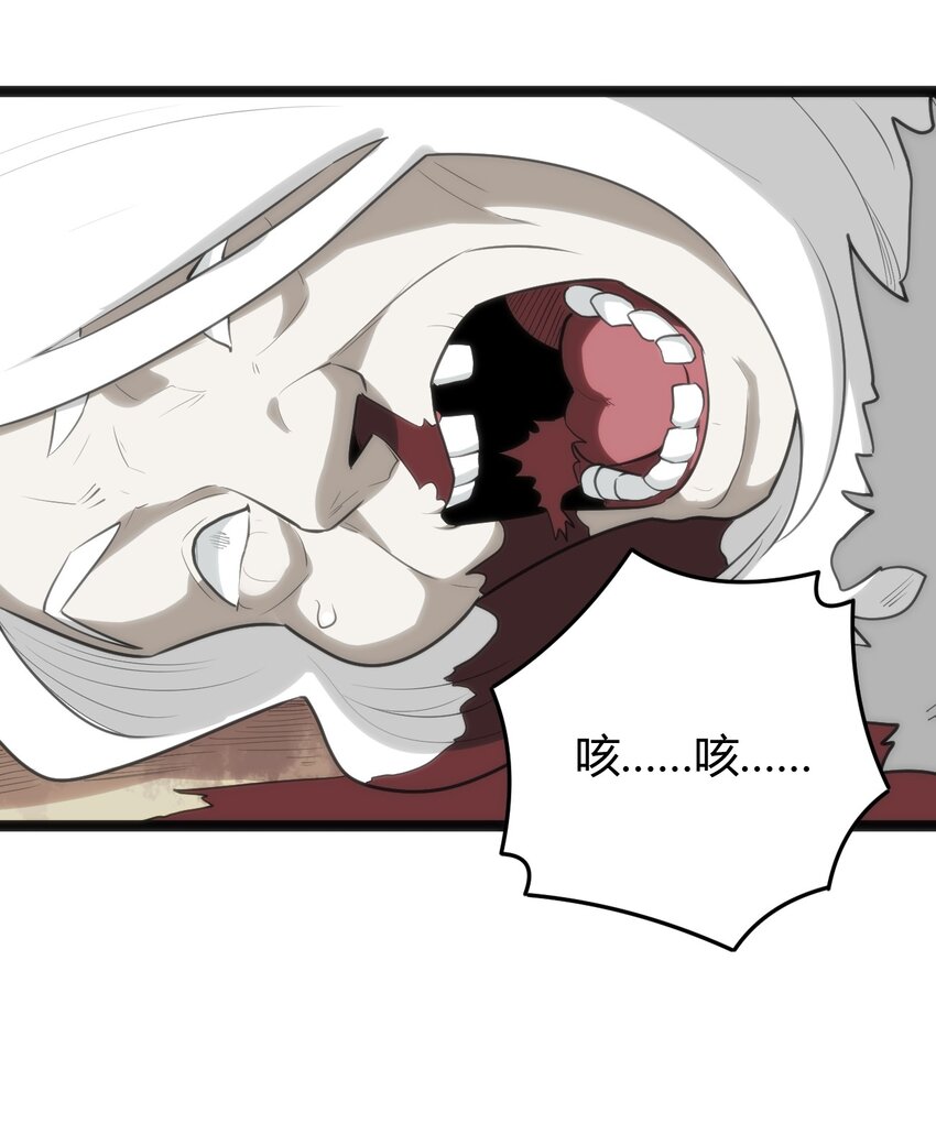 130 爱神25