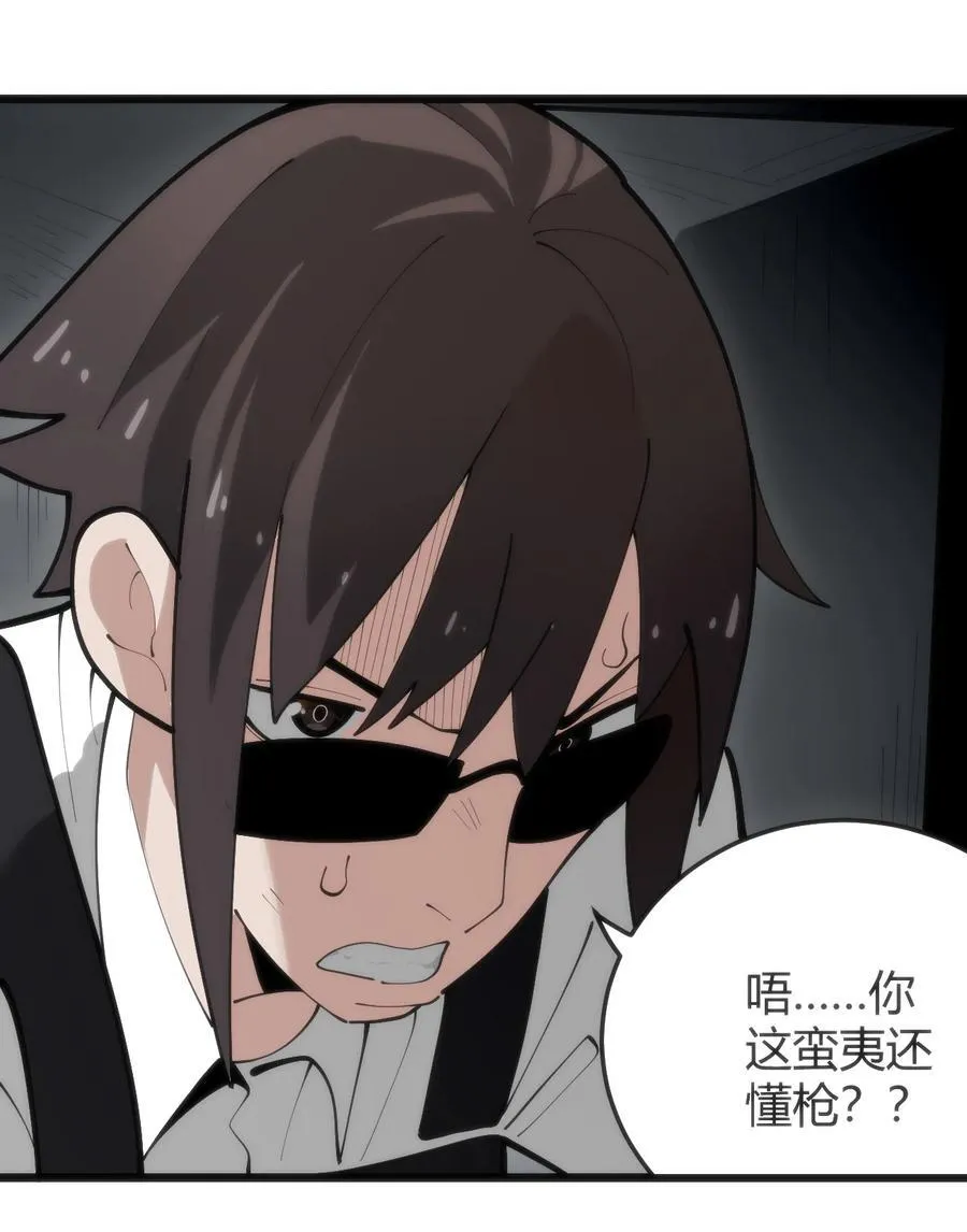 318 碧玉妃大人5