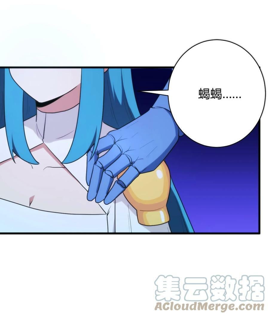 223 直接突破3