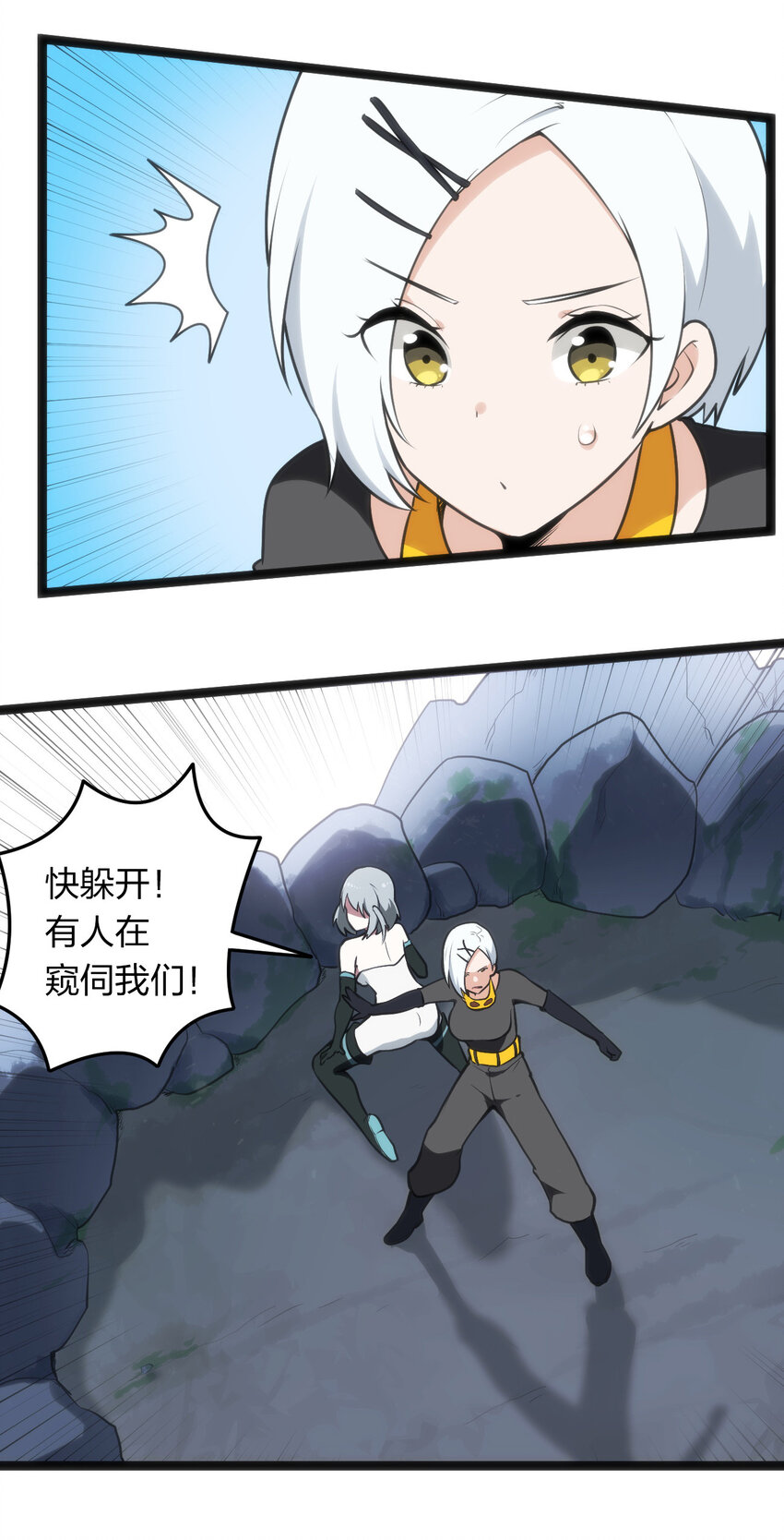 028 实力与智力成反比2