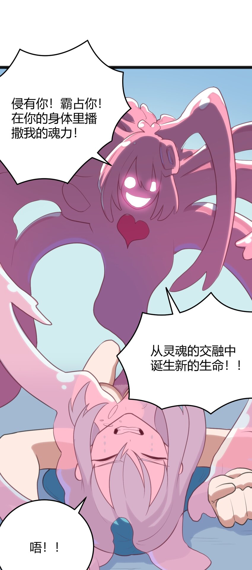 125 美学奇迹30