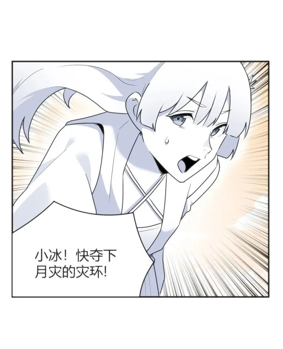 303 秘境传送门23