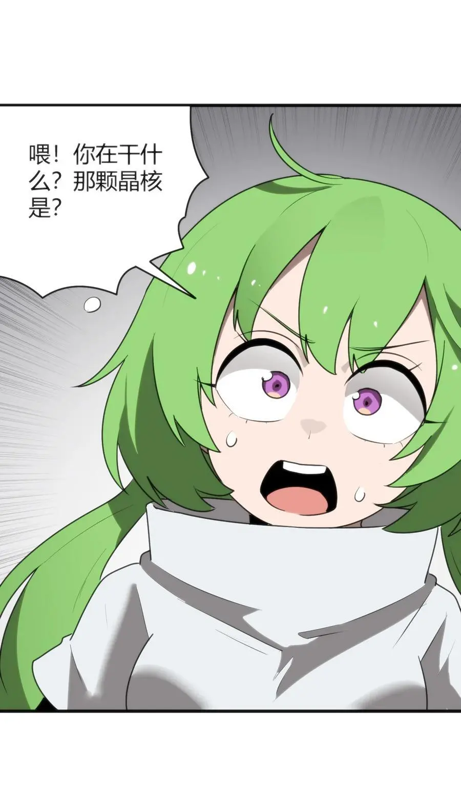 295 雪悲寒53