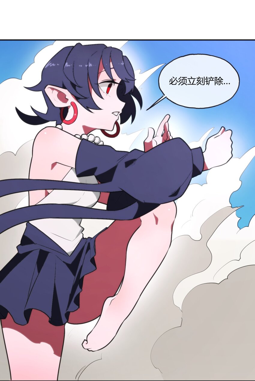176 仿生玩偶服27