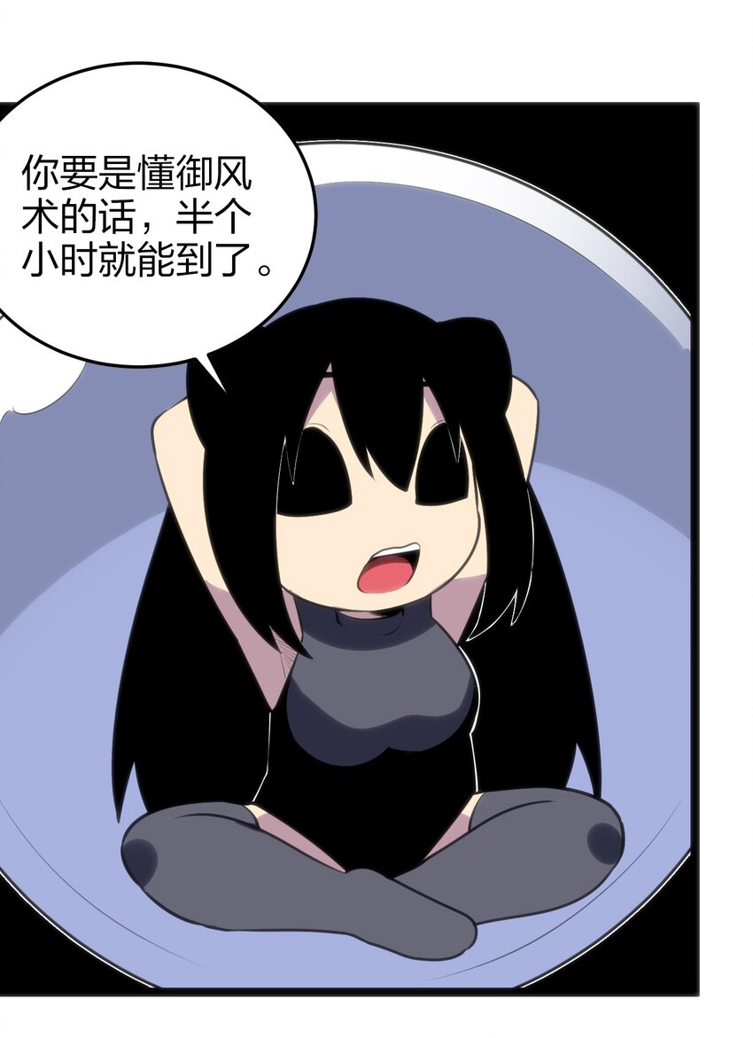 074 和我比，你配吗？12