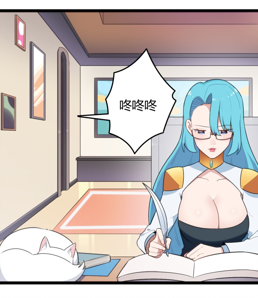 139 水蓝之心1