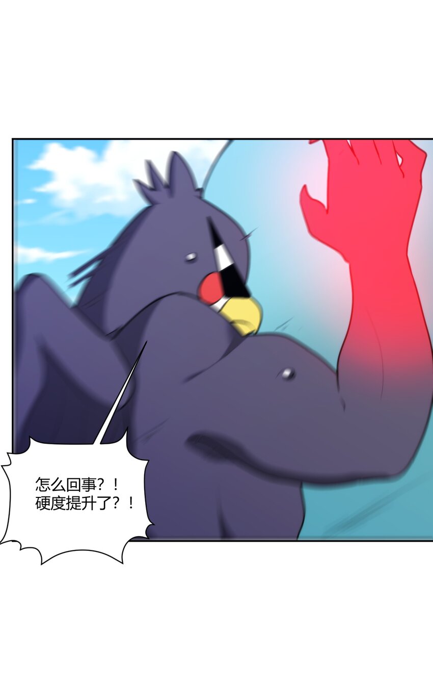 175 玉螺旋18