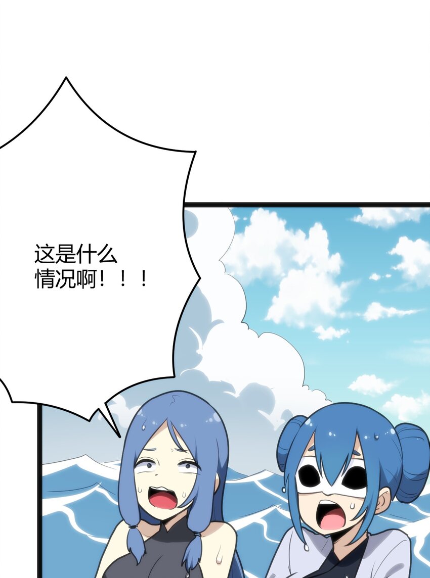 107 通天之塔17