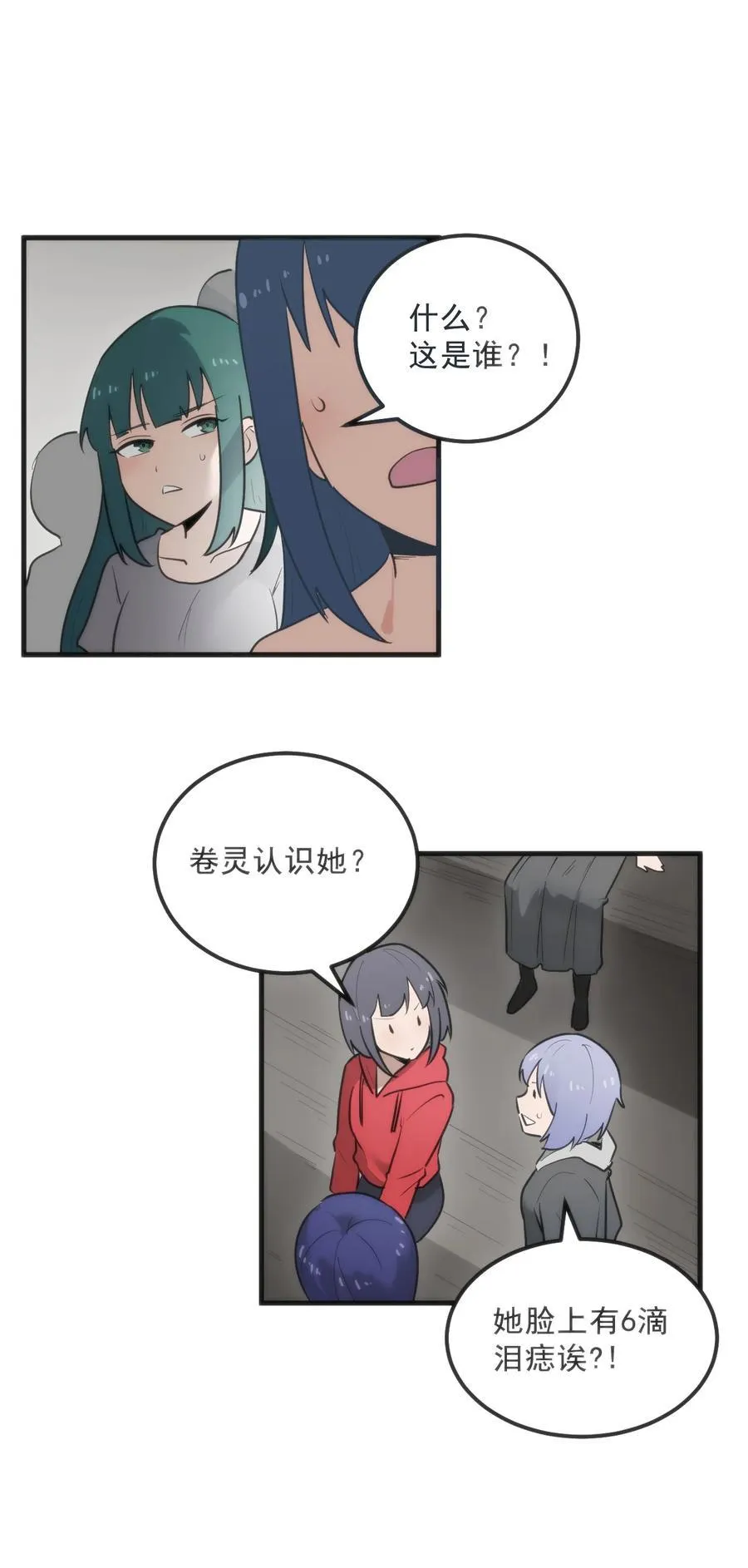 331 不情愿的样子44