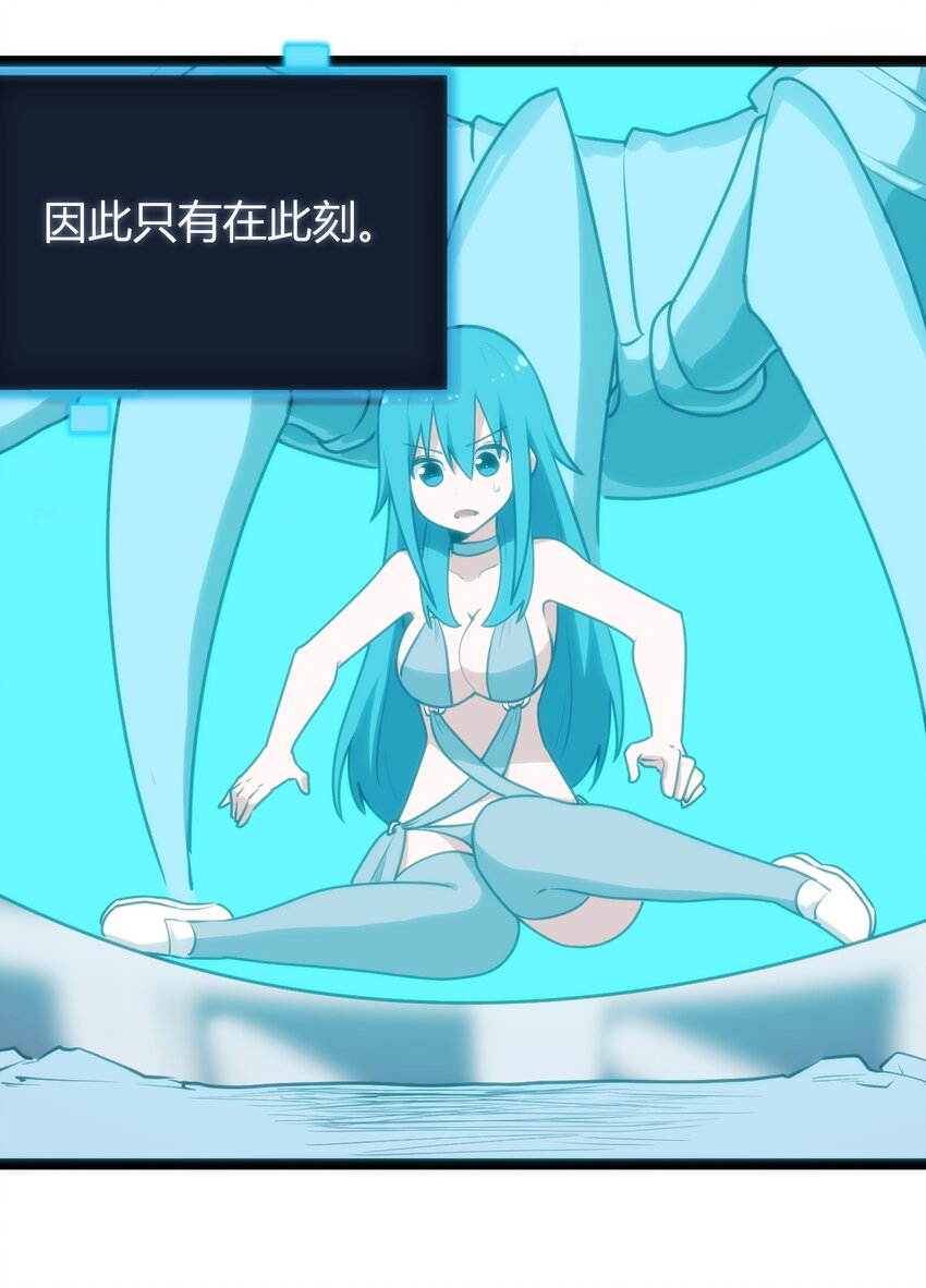 092 战技幽势15