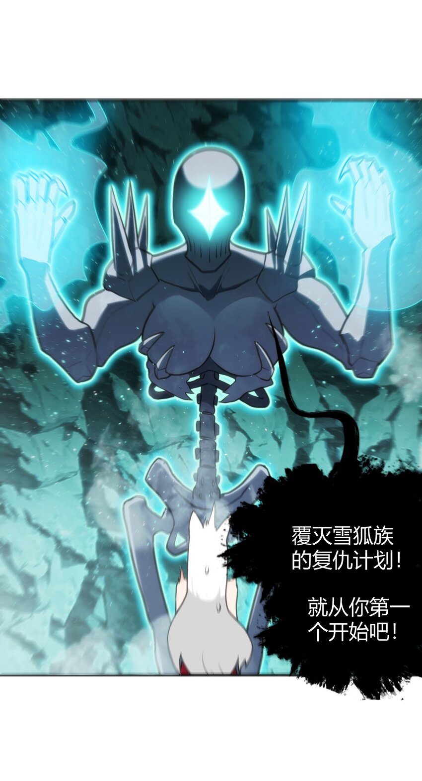 145 看来是赶上了34