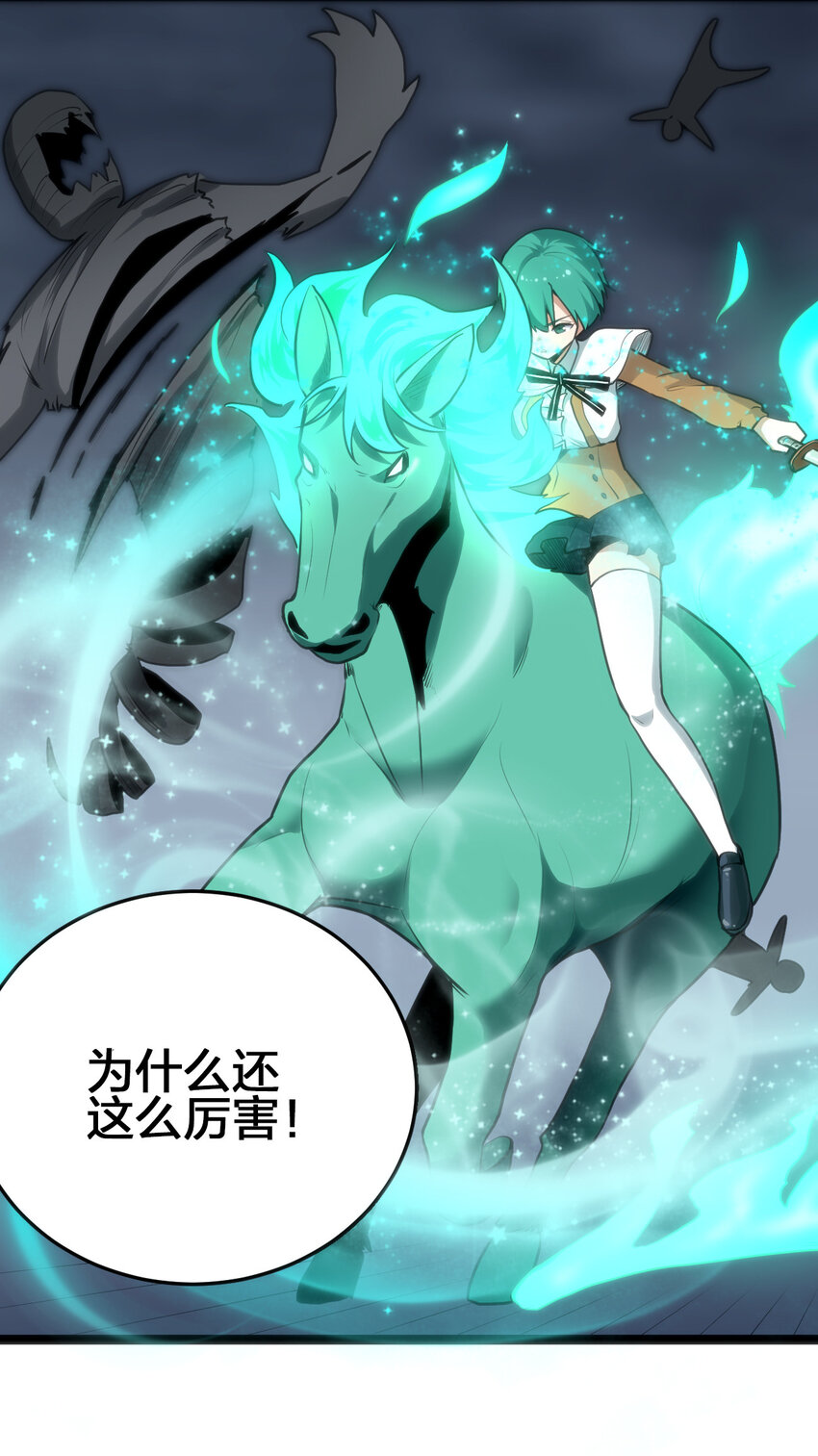 015 从内部突破21