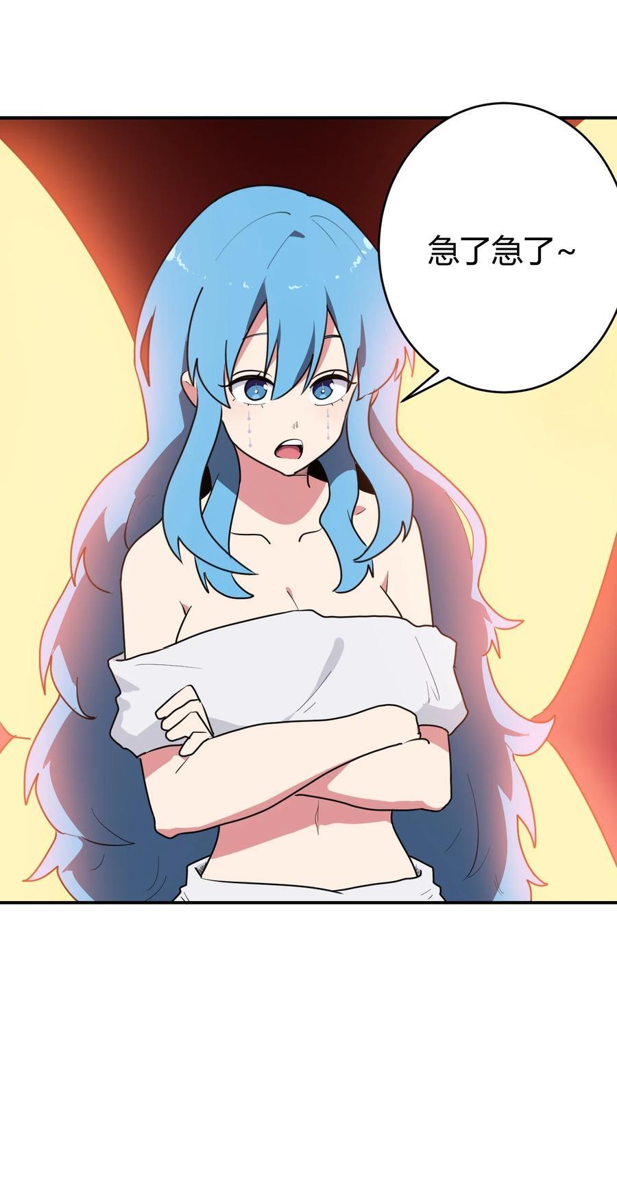 276 陇湖玉妾31