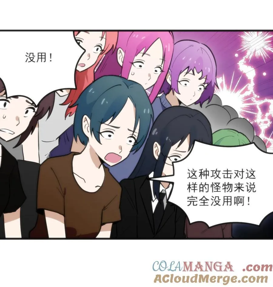 336 小狐狸再生！12