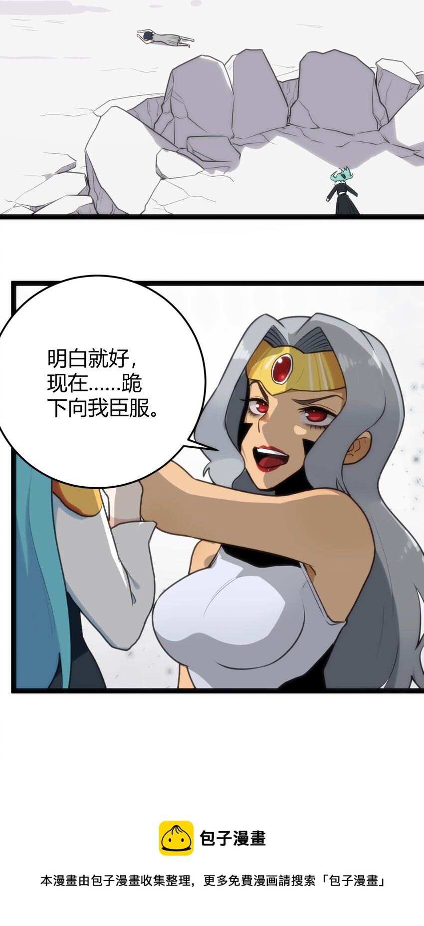 124 颜值评价12