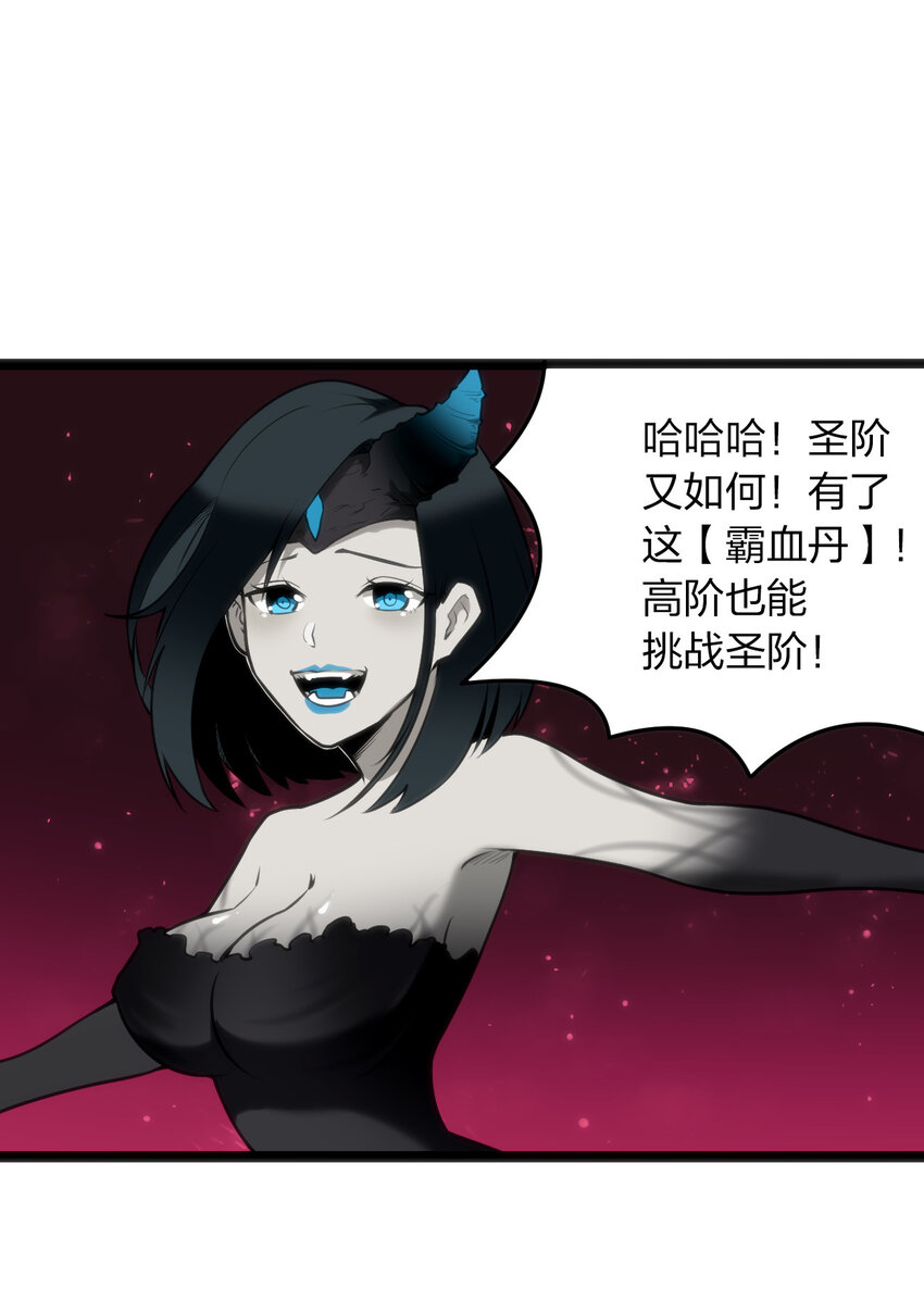 016 装逼失败？27