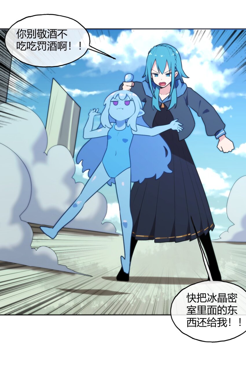 185 畸形审美9