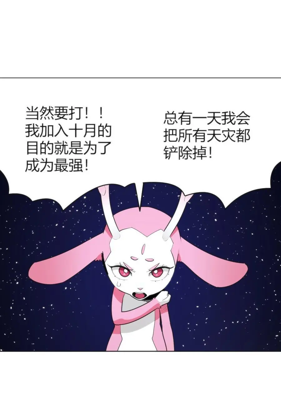 289 灯枯油尽4