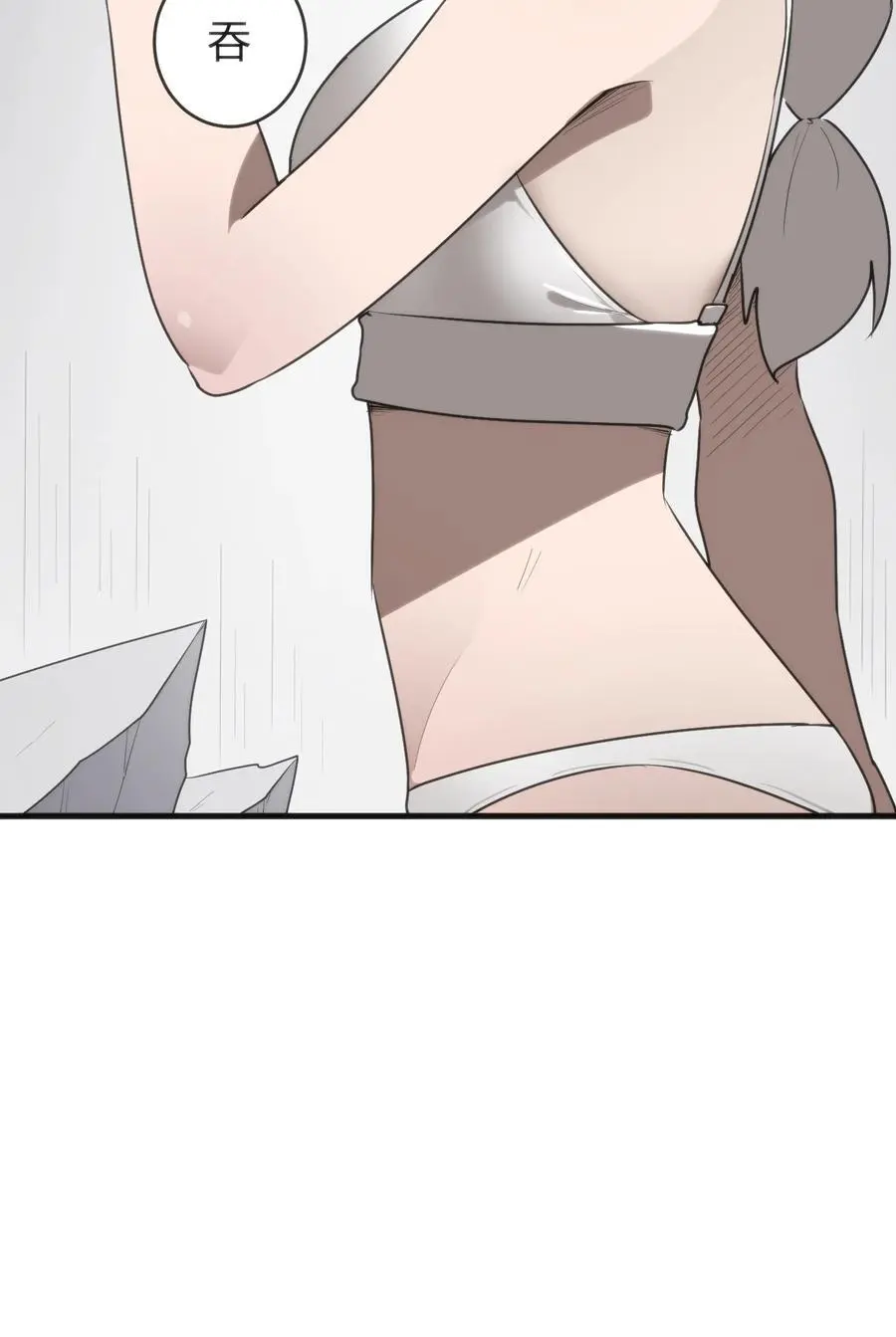 295 雪悲寒55