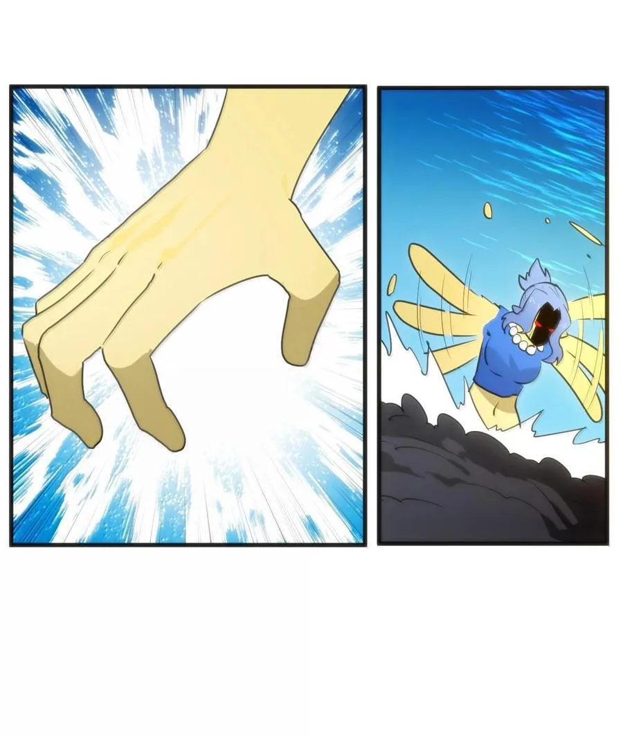 341 你中计了5