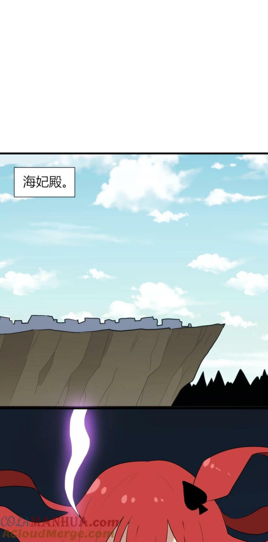 236 让我们呆上五年！24
