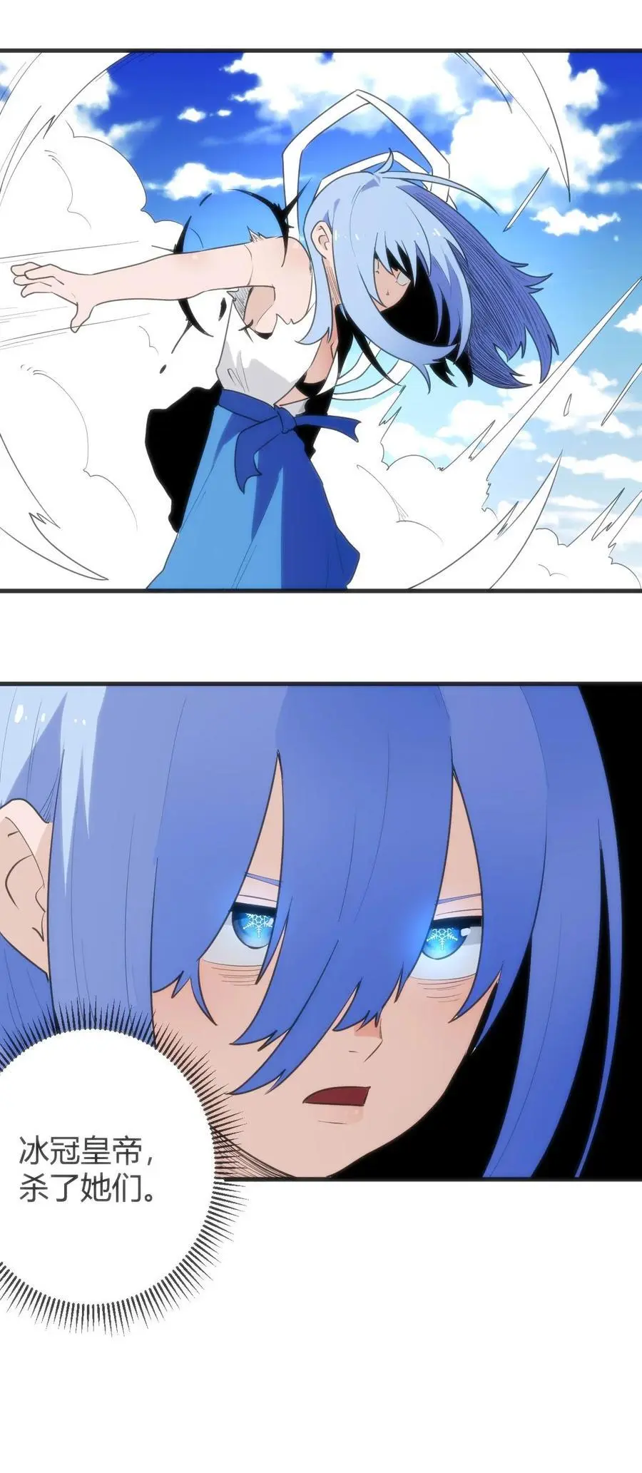 309 无眠鸟16