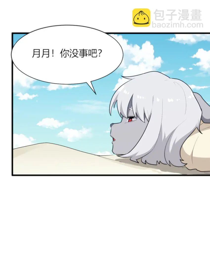 220 我真的很想帮助大家19