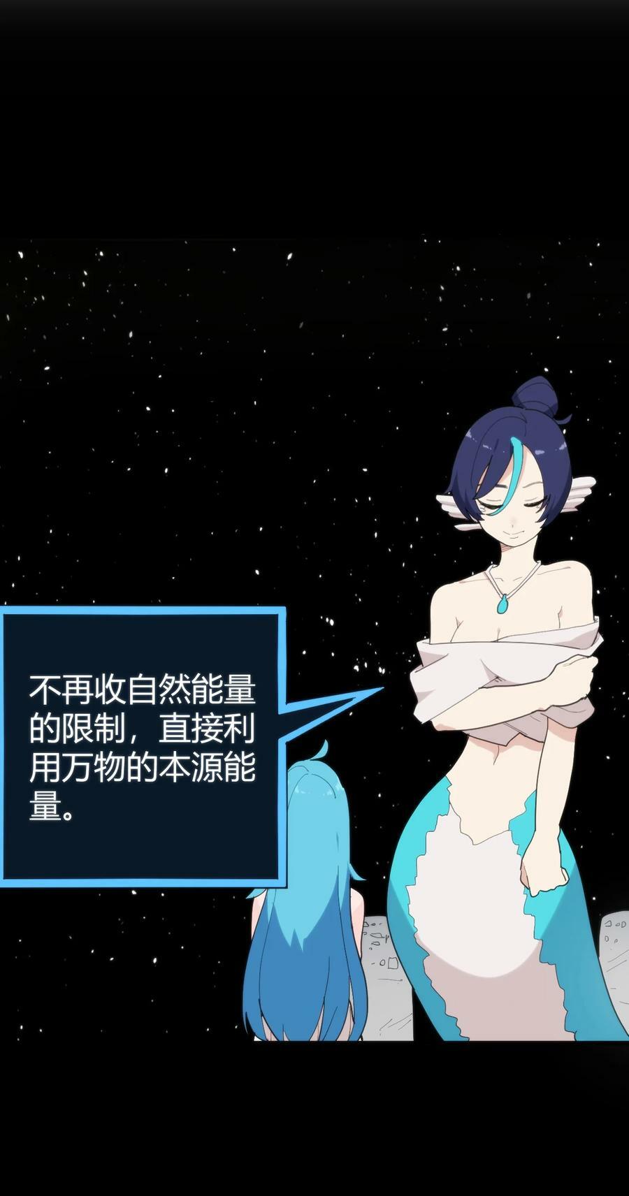 258 我想起来了37