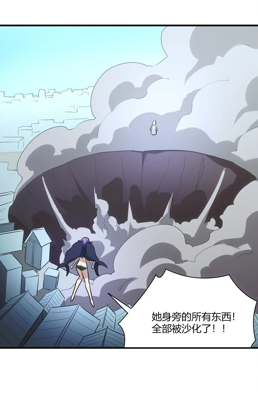 214 只是分身17