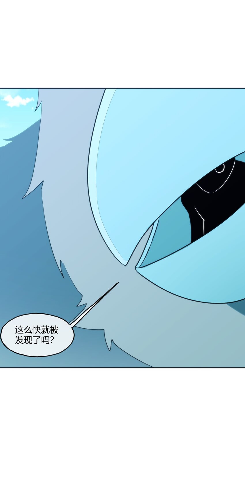 174 女帝出手54