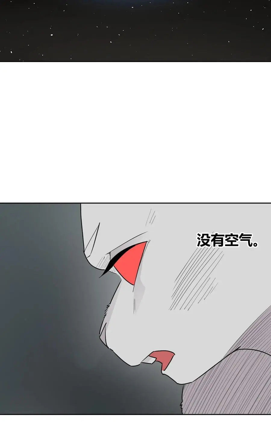 287 宇宙空间31