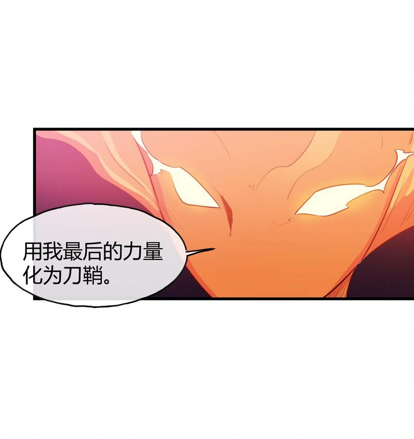 189 风之霸主爆发50