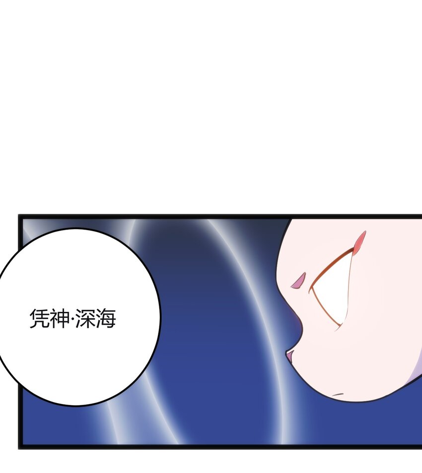 112 双杀35