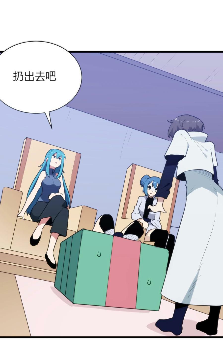237 朝贡41